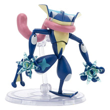 Pokémon: 25 Jahre - Quajutsu - Actionfigur - 15 cm