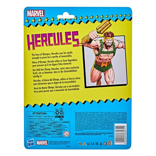Marvel Legends: Hercules - F1138 - 15 cm