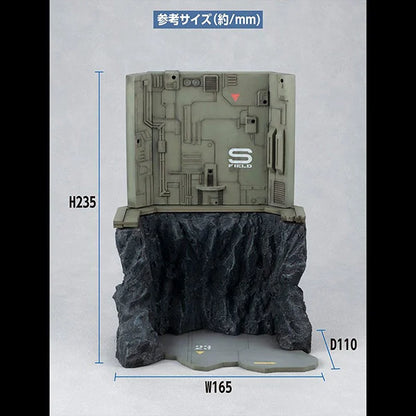 Gundam Universe: Mobile Suit Gundam Realistic Model Series - G Structure GS03 - The Last Shooting - Diorama