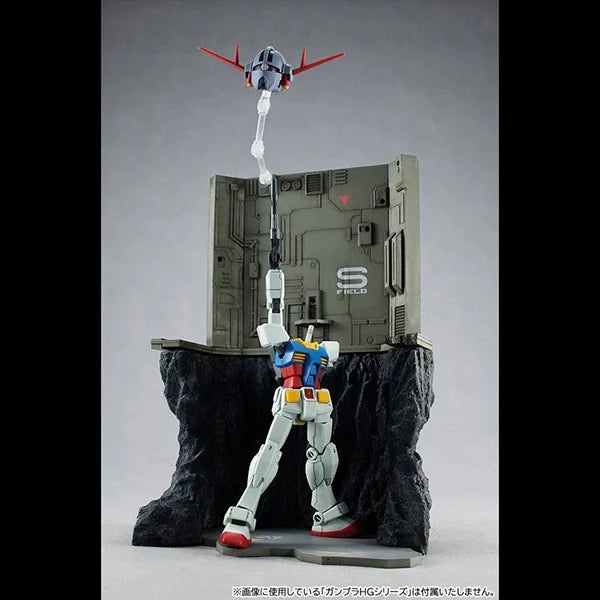 Gundam Universe: Mobile Suit Gundam Realistic Model Series - G Structure GS03 - The Last Shooting - Diorama
