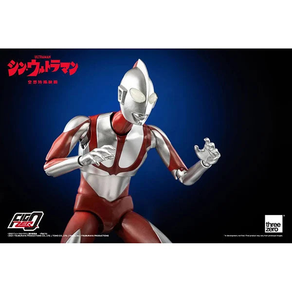 ThreeZero ist stolz darauf, FigZero 12 Zoll Ultraman (SHIN ULTRAMAN) zu präsentieren.