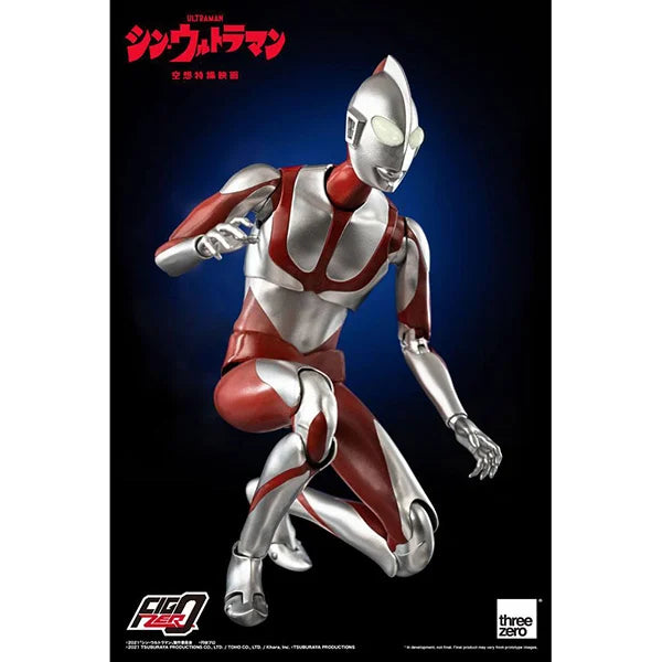 ThreeZero ist stolz darauf, FigZero 12 Zoll Ultraman (SHIN ULTRAMAN) zu präsentieren.