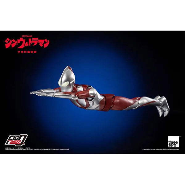 ThreeZero ist stolz darauf, FigZero 12 Zoll Ultraman (SHIN ULTRAMAN) zu präsentieren.
