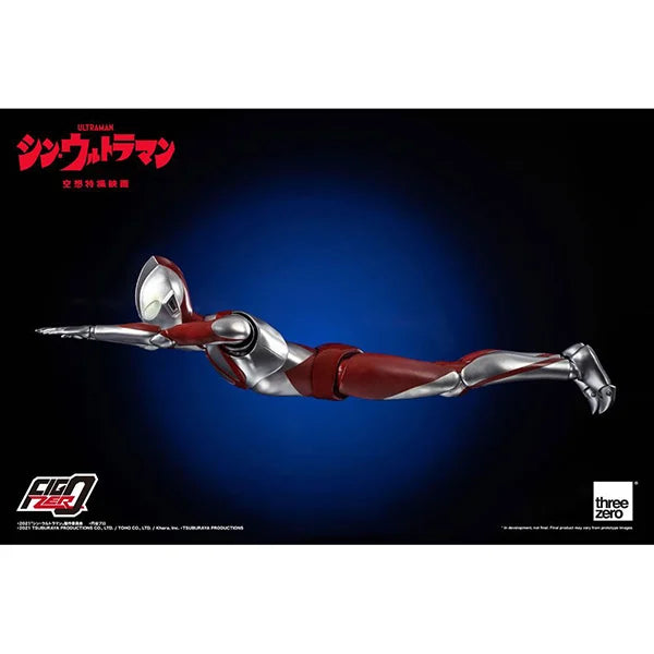ThreeZero ist stolz darauf, FigZero 12 Zoll Ultraman (SHIN ULTRAMAN) zu präsentieren.