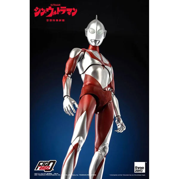 ThreeZero ist stolz darauf, FigZero 12 Zoll Ultraman (SHIN ULTRAMAN) zu präsentieren.