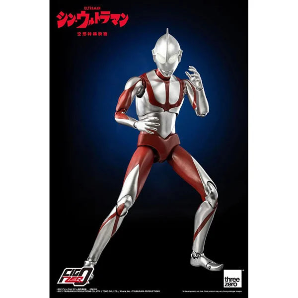 ThreeZero ist stolz darauf, FigZero 12 Zoll Ultraman (SHIN ULTRAMAN) zu präsentieren.