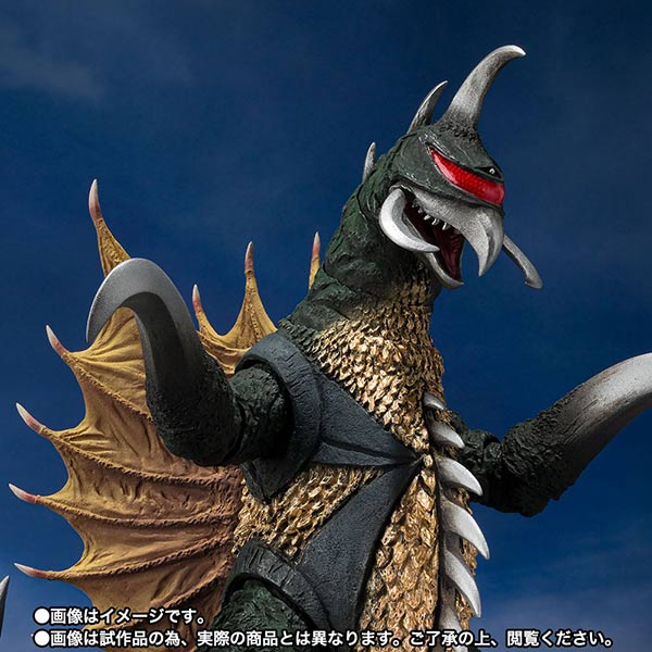 Godzilla: Frankensteins Höllenbrut - Gigan - S.H. MonstersArts - Actionfigur - 16 cm