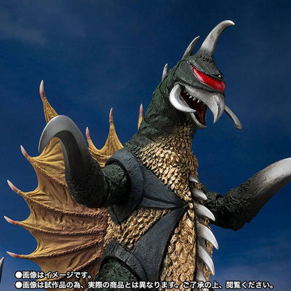Godzilla: Frankensteins Höllenbrut - Gigan - S.H. MonstersArts - Actionfigur - 16 cm