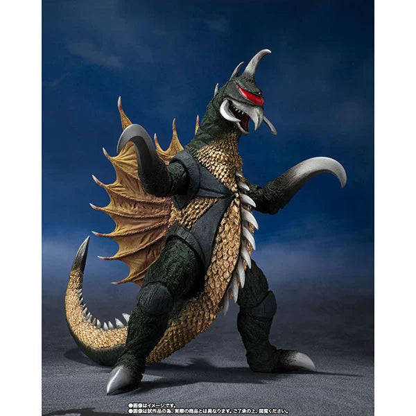 Godzilla: Frankensteins Höllenbrut - Gigan - S.H. MonstersArts - Actionfigur - 16 cm