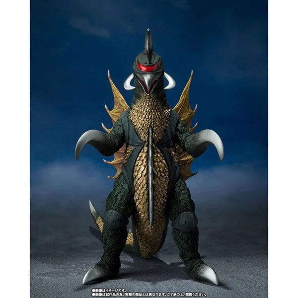 Godzilla: Frankensteins Höllenbrut - Gigan - S.H. MonstersArts - Actionfigur - 16 cm