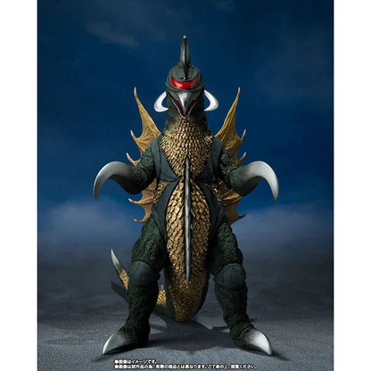 Godzilla: Frankensteins Höllenbrut - Gigan - S.H. MonstersArts - Actionfigur - 16 cm