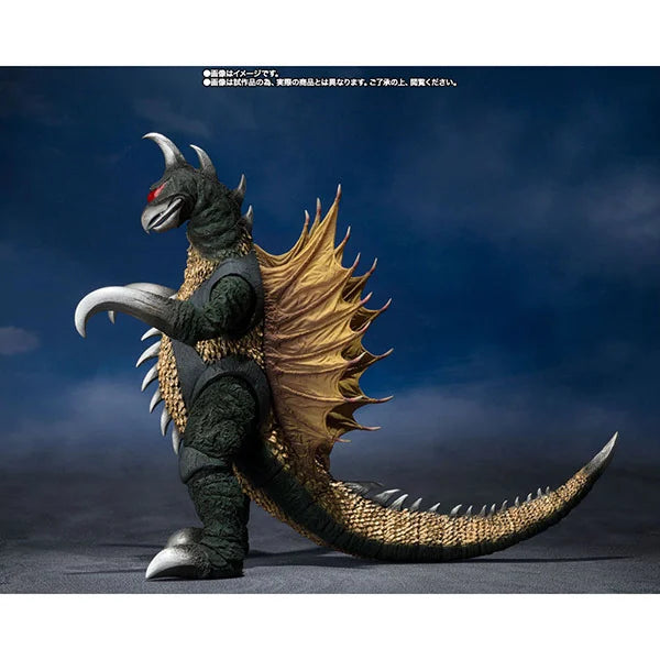 Godzilla: Frankensteins Höllenbrut - Gigan - S.H. MonstersArts - Actionfigur - 16 cm