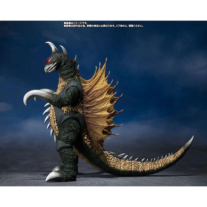 Godzilla: Frankensteins Höllenbrut - Gigan - S.H. MonstersArts - Actionfigur - 16 cm