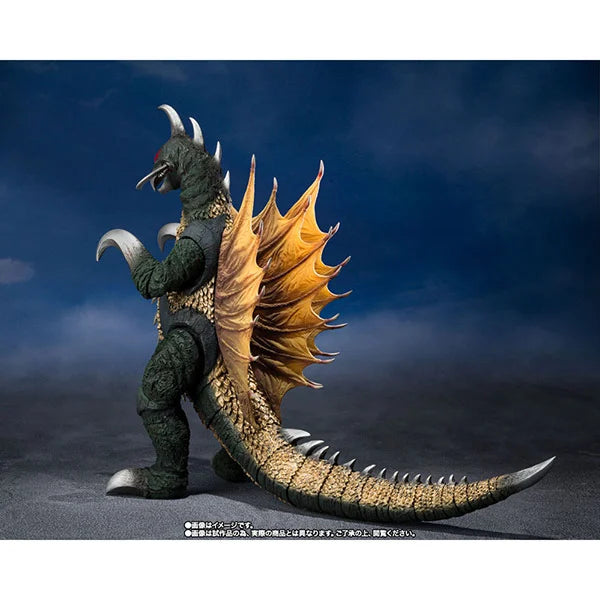 Godzilla: Frankensteins Höllenbrut - Gigan - S.H. MonstersArts - Actionfigur - 16 cm