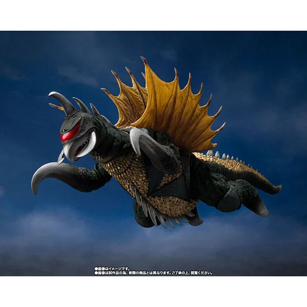 Godzilla: Frankensteins Höllenbrut - Gigan - S.H. MonstersArts - Actionfigur - 16 cm