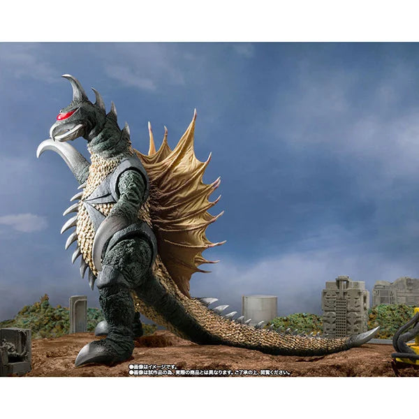 Godzilla: Frankensteins Höllenbrut - Gigan - S.H. MonstersArts - Actionfigur - 16 cm