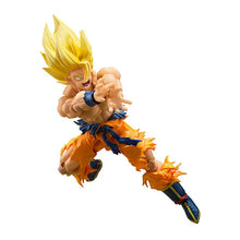 Dragon Ball Z: Super Saiyan Son Goku (Legendary Super Saiyan) - S.H. Figuarts - Actionfigur - 14 cm