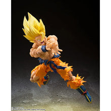 Dragon Ball Z: Super Saiyan Son Goku (Legendary Super Saiyan) - S.H. Figuarts - Actionfigur - 14 cm