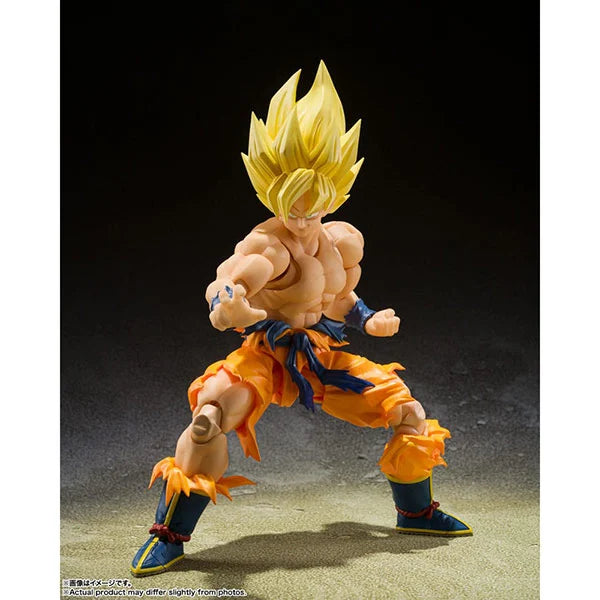 Dragon Ball Z: Super Saiyan Son Goku (Legendary Super Saiyan) - S.H. Figuarts - Actionfigur - 14 cm