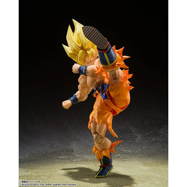 Dragon Ball Z: Super Saiyan Son Goku (Legendary Super Saiyan) - S.H. Figuarts - Actionfigur - 14 cm