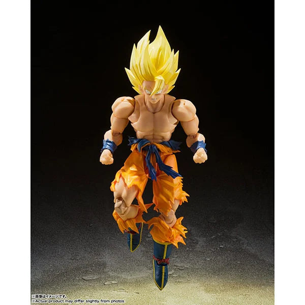 Dragon Ball Z: Super Saiyan Son Goku (Legendary Super Saiyan) - S.H. Figuarts - Actionfigur - 14 cm