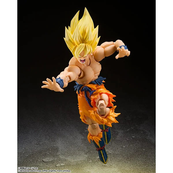 Dragon Ball Z: Super Saiyan Son Goku (Legendary Super Saiyan) - S.H. Figuarts - Actionfigur - 14 cm
