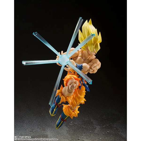 Dragon Ball Z: Super Saiyan Son Goku (Legendary Super Saiyan) - S.H. Figuarts - Actionfigur - 14 cm