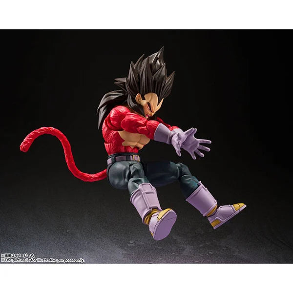 Dragon Ball: GT - Vegeta Super Saiyan 4 - S.H. Figuarts - Actionfigur - 13 cm