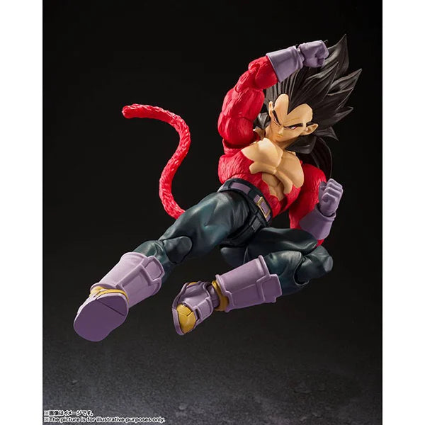 Dragon Ball: GT - Vegeta Super Saiyan 4 - S.H. Figuarts - Actionfigur - 13 cm