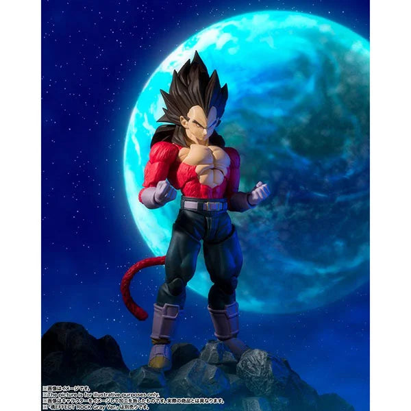 Dragon Ball: GT - Vegeta Super Saiyan 4 - S.H. Figuarts - Actionfigur - 13 cm