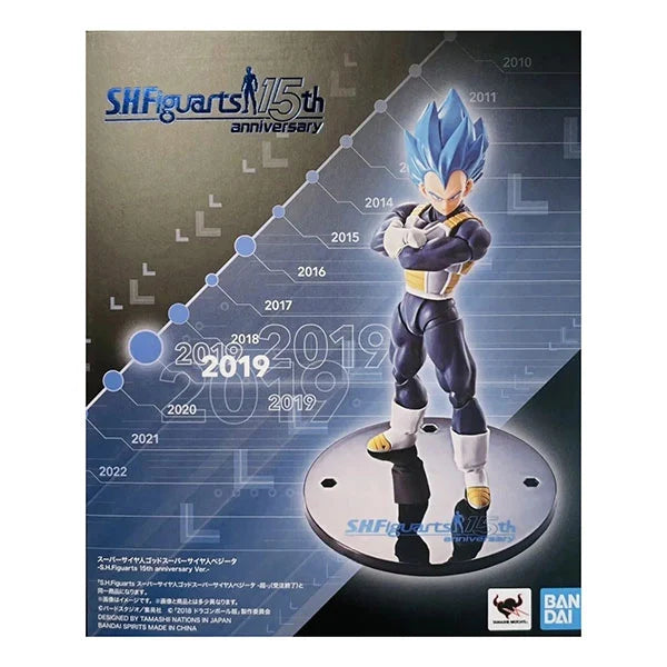 Dragon Ball Super: Vegeta Super Saiyan Blue (15th Anniversary Version) - S.H. Figuarts - Actionfigur - 14 cm
