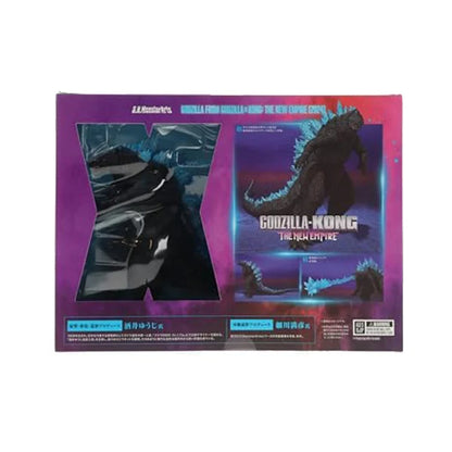 Godzilla: The New Empire - Godzilla x Kong (2024) - S.H. MonstersArts - Actionfigur - 16 cm