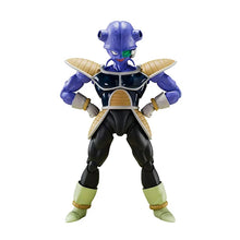 Dragon Ball Z: Kyewi - S.H. Figuarts - Actionfigur - 14 cm