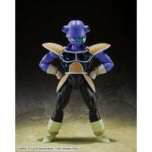 Dragon Ball Z: Kyewi - S.H. Figuarts - Actionfigur - 14 cm