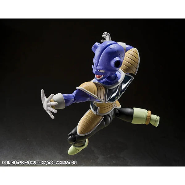 Dragon Ball Z: Kyewi - S.H. Figuarts - Actionfigur - 14 cm