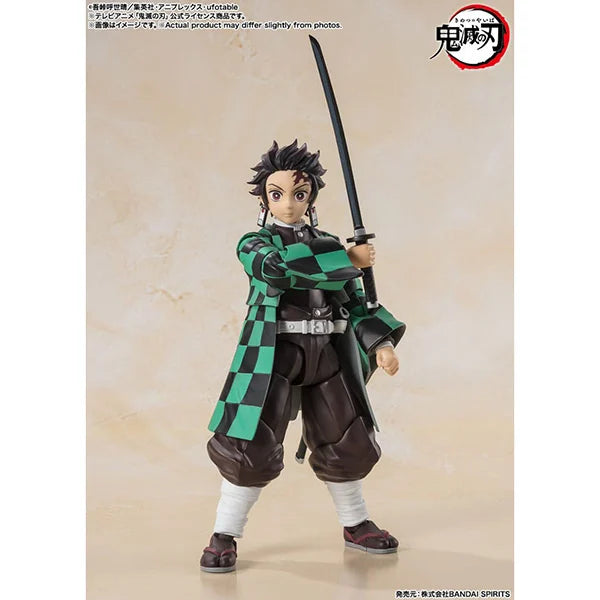 Demon Slayer: Kimetsu no Yaiba - Tanjiron Kamado - S.H. Figuarts - Actionfigur - 14 cm