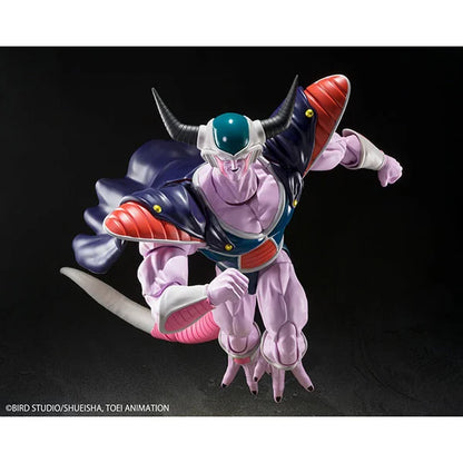 Dragon Ball Z: King Cold - S.H. Figuarts - Exclusive Actionfigur - 22 cm
