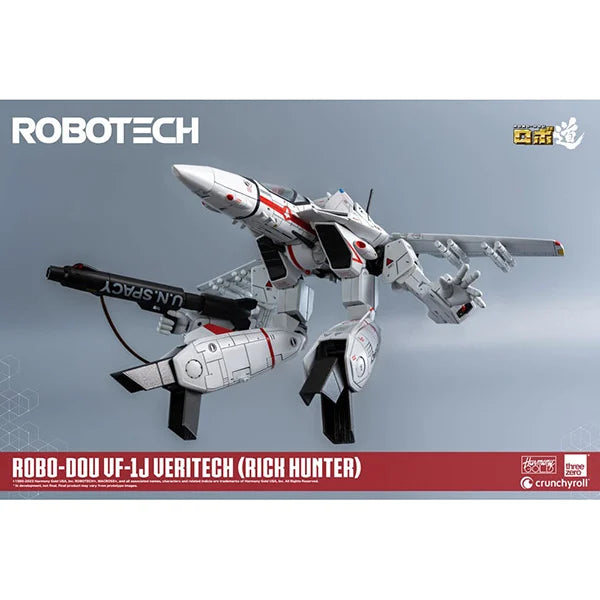 Robotech: Robo-Dou VF-1J Veritech (Rick Hunter) - Actionfigur - 20 cm