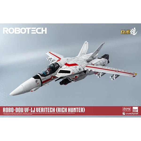 Robotech: Robo-Dou VF-1J Veritech (Rick Hunter) - Actionfigur - 20 cm