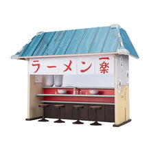 Naruto: Shippuden - Naruto Ichiraku Ramen Set - S.H. Figuarts - Zubehör-Set - 22 cm
