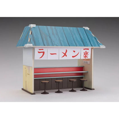 Naruto: Shippuden - Naruto Ichiraku Ramen Set - S.H. Figuarts - Zubehör-Set - 22 cm