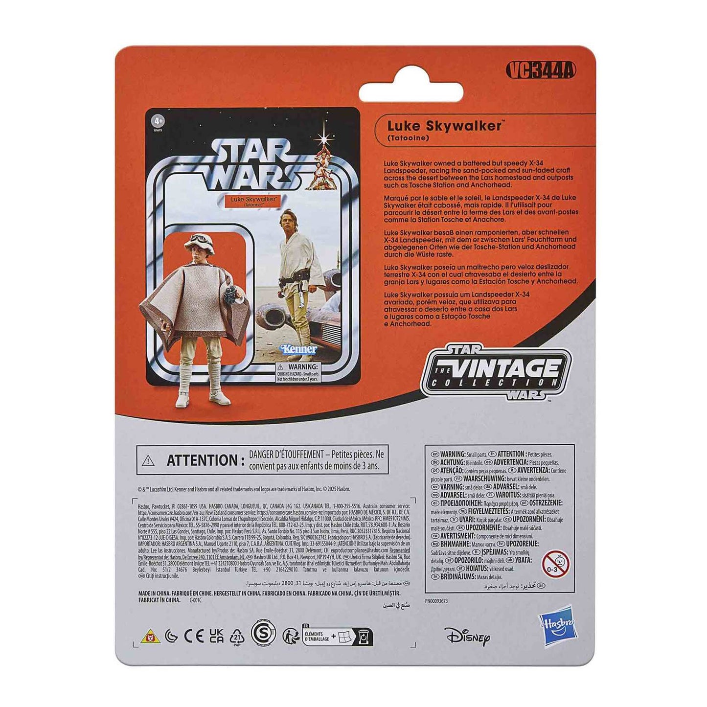 Star Wars: Vintage Collection - Kenner - Fahrzeug - Episode IV - Landspeeder & Luke Skywalker (Tatooine) - Actionfigur - G0673 - 10 cm