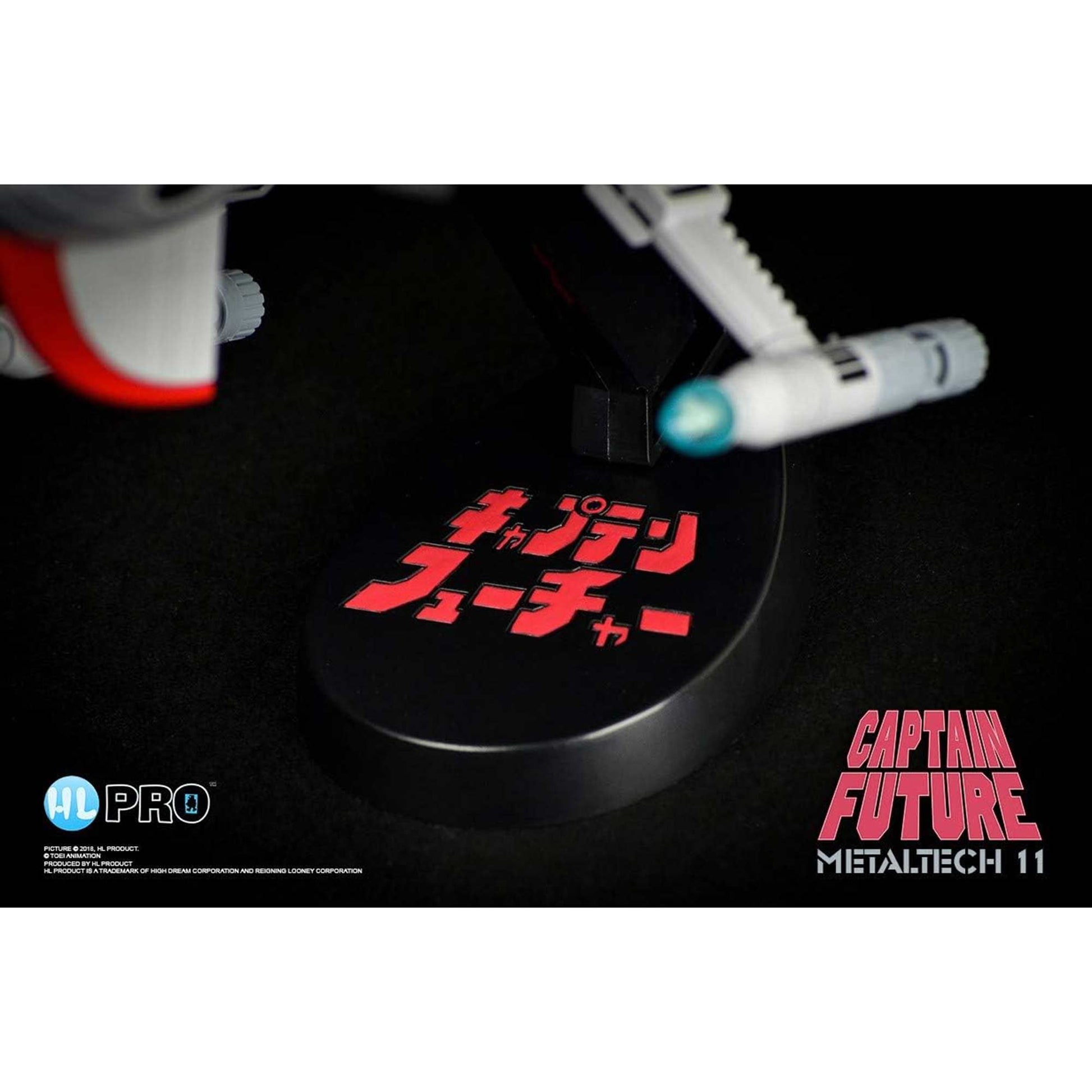 Captain Future: Future Comet - Diecast Raumschiff - 23 cm