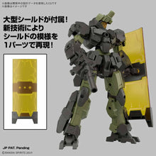 Gundam: eEXM-23 Tecprot 02 - 30mm - 1/144 Scale Model Kit