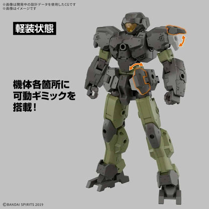 Gundam: eEXM-23 Tecprot 02 - 30mm - 1/144 Scale Model Kit
