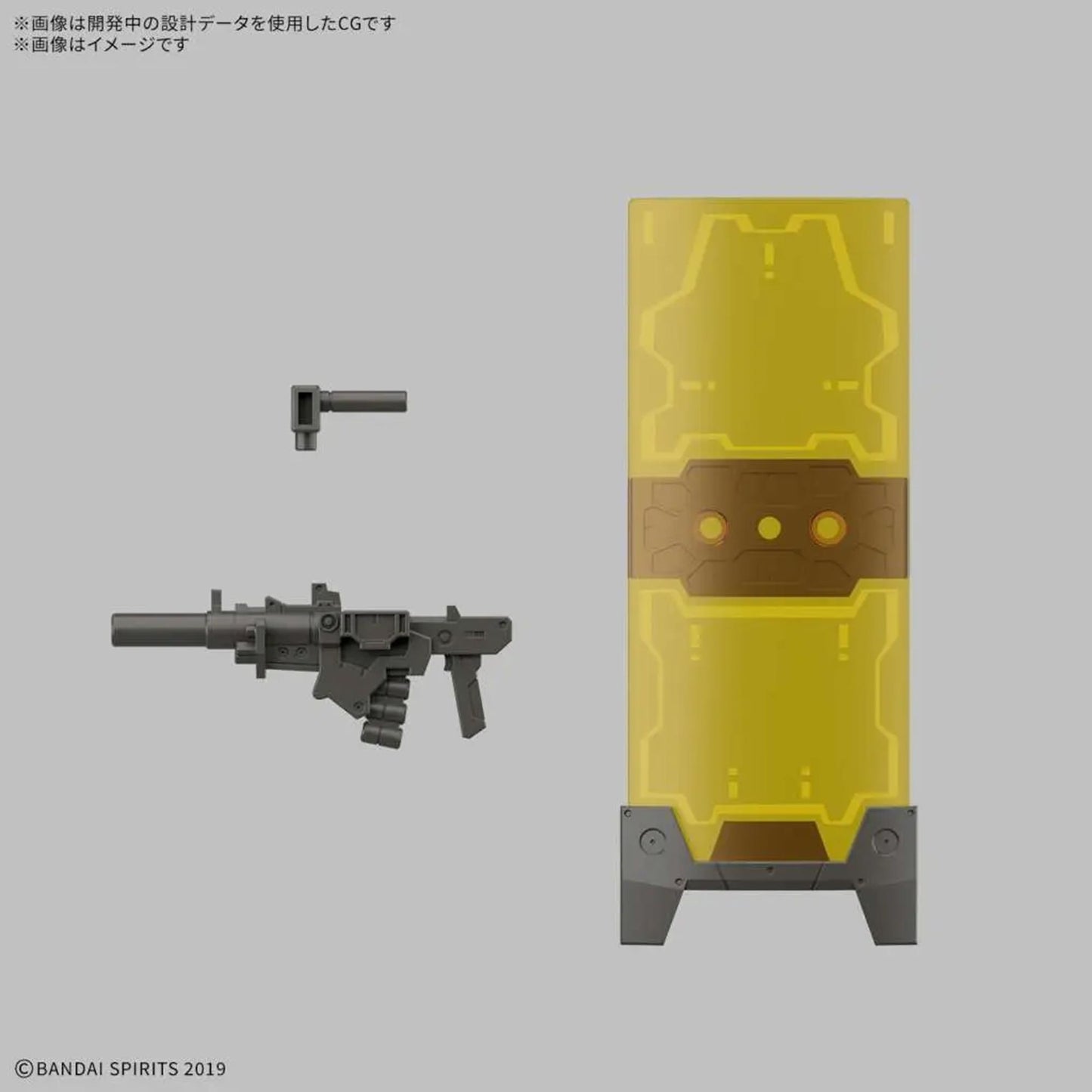 Gundam: eEXM-23 Tecprot 02 - 30mm - 1/144 Scale Model Kit