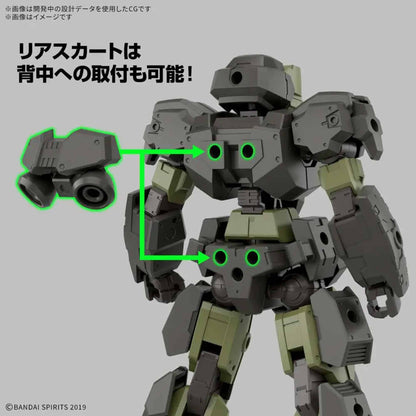 Gundam: eEXM-23 Tecprot 02 - 30mm - 1/144 Scale Model Kit