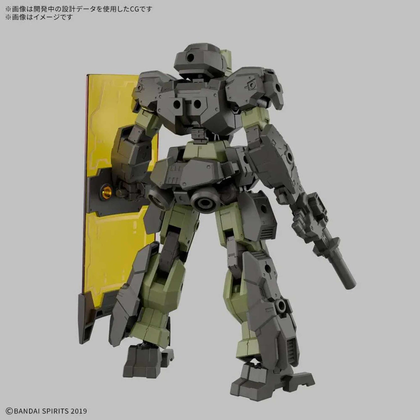 Gundam: eEXM-23 Tecprot 02 - 30mm - 1/144 Scale Model Kit