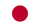 Sprache Japanisch Flagge