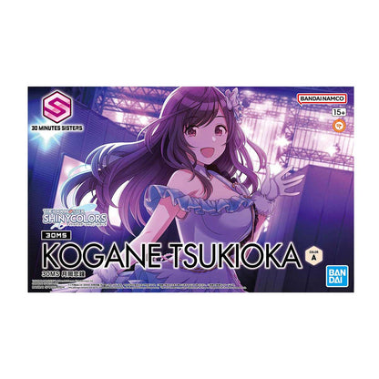 Kogane Tsukioka - Bandai 30MS (THE IDOLM@STER Shiny Colors) - Model Kit